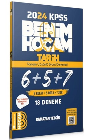 MNZ-2024 Kpss تاريخ حل بالكامل 6 5 7 مقال - Benim Hocam Yayınları