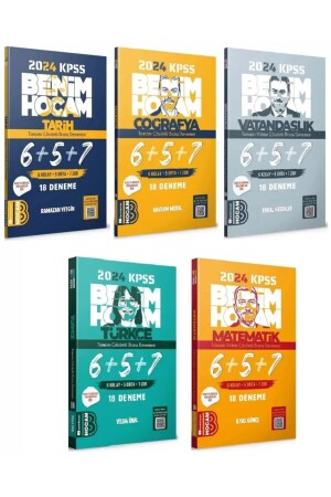 MNZ-2024 KPSS القدرة العامة الثقافة العامة حُل بالكامل 6+5+7 المحاكمة المُحددة Benim Hoca المنشورات - Benim Hocam Yayınları