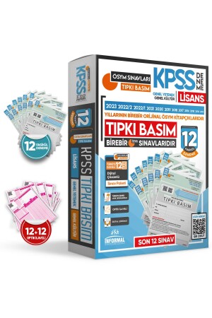 MNZ-2024 KPSS طلاب الجامعة ÖSYM أسئلة تم إصدارها TIPKI Printing في تركيا D. 12 حزمة إمتحانات تجربة مع حل - İnformal Yayınları