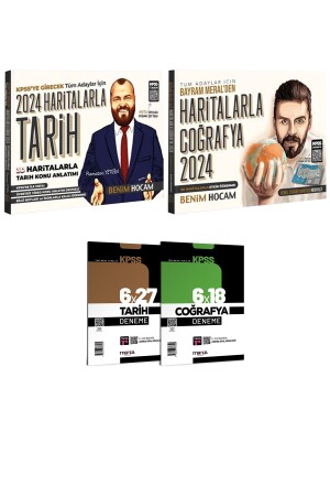 MNZ-2024 Kpss معلمي تاريخ و جغرافيا مجموعة شرح الموضوع مع الخرائط ومجموعة اختبار الفرع - Marka Yayınları