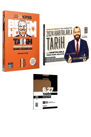 MNZ-2024 KPSS معلمي تاريخ سؤال بنك وتاريخ محاضرة مجموعة مع الخرائط + مقال التاريخ - Marka Yayınları