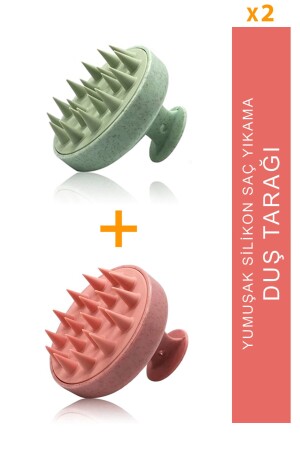 MNZ-2Pcs رقيقة السيليكون الرأس تدليك الشامبو فرشاة الاستحمام - Muggio