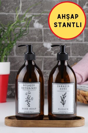 MNZ-2-Piece Amber Glass غسل الأطباق ومطهر زجاجة البيضاء صابون الموزع مع قفزة خشبية 500ml Bb-cb CZM2253 - incili home