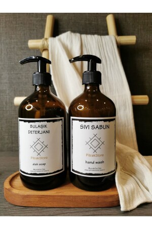 MNZ-2-Piece Amber Glass Liquid Soap غسل الأطباق زجاجة مطبخ صابون الأطباق مع قفزة خشبية بي دي إس إس إس 5 - PitrakStore