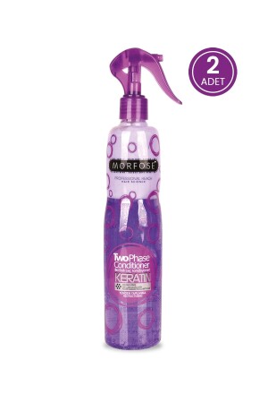 MNZ-2x400 مل المرحلة المزدوجة تنفخ المياه الجافة التي تحتوي على الكيراتين - Morfose