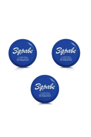 MNZ-3 قطع حمى البقع والرأس السوداء كريم العجائب كريم 3x30 ملي ملي أكسجين3 - ZDRAVE