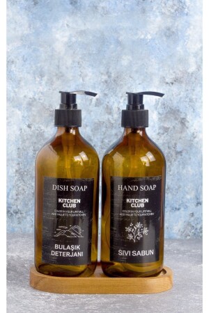 MNZ-3- Piece غسل الأطباق مضغوطة وملوية صابون زجاجة صابون المجموعة مع القائمة 500ml الزجاج 500mlsmbr - BRE HOME