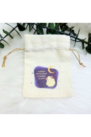 MNZ-30 عيد الأضحى عيد ميلاد سعيد 9x12 سم محفظة مطبوعة - HDKRBAYB3 - Hayaller Dükkanı