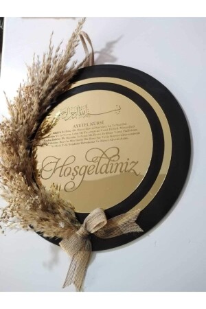 MNZ-30 سم زينة الباب الخشبي بلاسم - Dia's Reklam