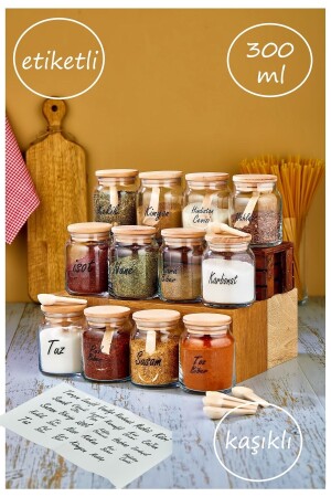 MNZ-300 ml 12 جرة مع قوارب خشبية و 12 ملعقة صغيرة من العطور 24 قطعة مجموعة العطور FBZ-AHK-300 - FBZhome