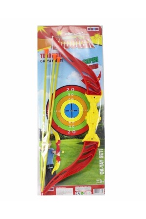 MNZ-336 مجموعة قوس سهم كبيرة - Nizam