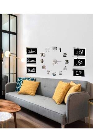 MNZ-3D ساعة الحائط رقم لاتينية وكن صبورا وكن شاكرا صل الله محمد فاف لوحات الفضة السوداء - Wooden Factory