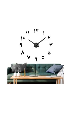 MNZ-3d ساعة الجدار العربية ???? - MİNAY HOME