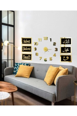 MNZ-3D ساعة الحائط اللاتينية الرقمية وكن صبوراً وكن شاكراً - Wooden Factory