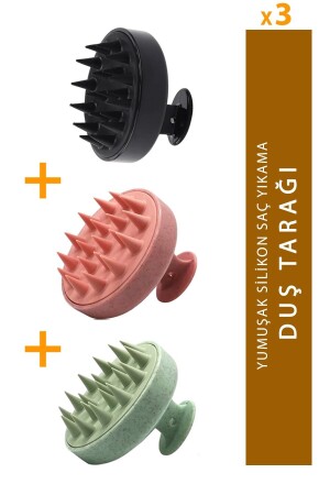 MNZ-3Pcs رقيقة السيليكون الرأس تدليك الشامبو فرشاة الاستحمام - Muggio