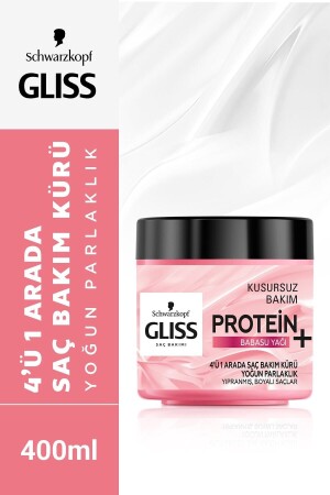 MNZ-4 في 1 علاج شديد لرعاية الشعر المضيء - مع زيت باباسو 400 مل - Gliss