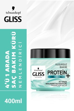 MNZ-4 في 1 علاج ترطيب لرعاية الشعر - مع زبدة الكاكاو 400 مل - Gliss