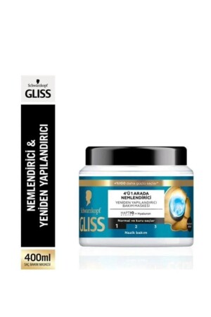MNZ-4 في 1 كأس ترطيب وإعادة هيكلة الشعر Aqua 400 ml - Schwarzkopf