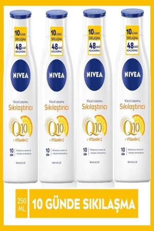 MNZ-4 قطع Nivea Q10 250 ml لوشن جسمية قوية فيتامين C تقوية في 10 أيام - Nivea