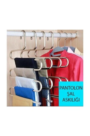 ملابس داخلية من الطبقة من MNZ-5 - Genel Markalar