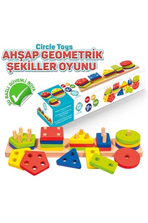 MNZ-5 قطعة خشبية أشكال هندسية لعبة TYC00705143484 - Circle Toys