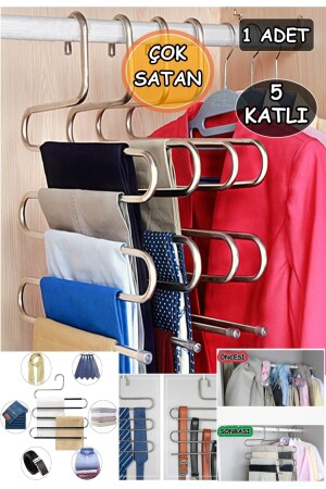 MNZ-5 طبقات الملابس المعدنية الملابس المعلقة البروتيزات السترة السترة الستارة الستارة الستارة ربطة عنق المنظم - Usf