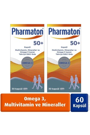 MNZ-50 Plus 30 كبسولة أوميغا 3- الفيتامينات والمعادن المعدلة - Pharmaton