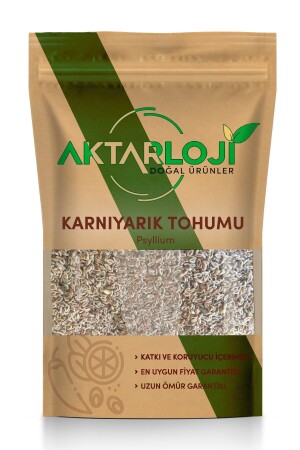 MNZ-500 غرام بذور الذرة - Aktarloji