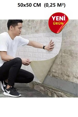 MNZ-50x50cm(0-25M2) غلاف صلبي أبيض مرن إسفنجة حجر الأبيض الجدار ورق الجدران الرغوة - Bien Home