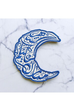 MNZ-6 قطعة عرض النقود مع رمضان مكتوبة - Keyfhome