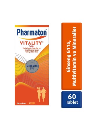 (MNZ-60) أقراص - Pharmaton