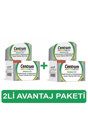 MNZ-Advance +50 حزمة مزدوجة - Centrum