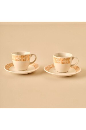 MNZ-Africana مجموعة من البورتسلين من كوبين قهوة براون (90 كلم) 28252 - Bella Maison