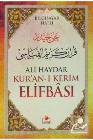 MNZ-Ali Haydar Alifbas من القرآن المقدس - Merve Yayınları