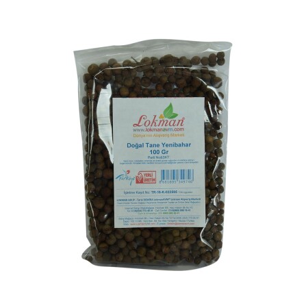 MNZ-Allspices حبوب طبيعية 100 ج - Lokmanavm