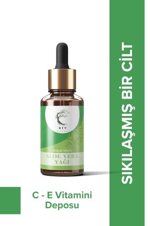 زيت MNZ-Aloe Vera 100% نقي ومضغوط بارد - Bt9 Naturel