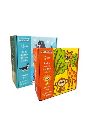 مجموعة القولوس من 