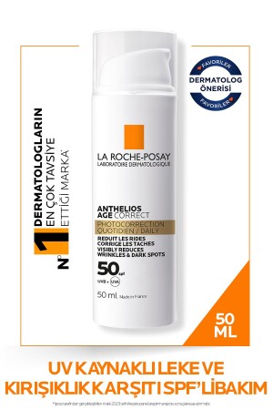 MNZ-Anthelios Age Correct SPF50+ مضاد للشيخوخة واقي أشعة الشمس في الوجه 50 مل - La Roche Posay