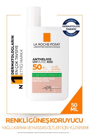 MNZ-Anthelios Oil Control Fluid لون كريم الشمس الملموسة لمواجهة 50 مل - La Roche Posay