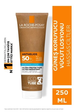 كريم الشمس من نوع MNZ-Anthelios SPF50+ الحماية العالية للجسم لجميع الجلد 250 مل ل02036703 - La Roche Posay