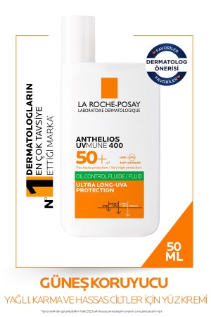 سائل التحكم بالنفط من MNZ-Anthelios Spf50 50 ml - La Roche Posay