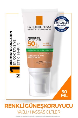 كريم مكافحة الزيت من النفط من نوع MNZ-Anthelios Spf50+ واقي أشعة أشعة وجه ملونة للجلد الزيتي والجمع 50 مل - La Roche Posay