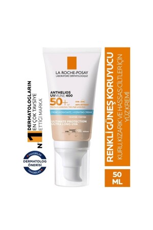 MNZ-Anthelios Uvmune Spf50 واقي شمسي مرطوب 50 مللي - ملون - La Roche Posay