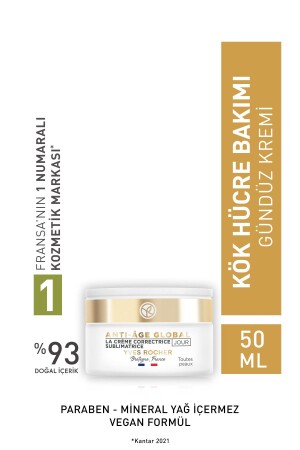 MNZ-Anti-age Global - Cream يومية تجدد وتجدد-50ml 41014 - Yves Rocher