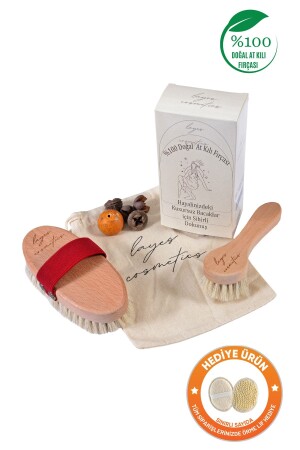 MNZ-Anti-Cellulite Natural Horsehair Cellulite Brush وفرشاة الشعر الخيول - Layes