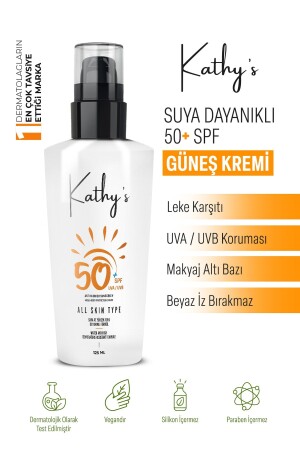 MNZ-Anti-Fleach - SPF 50+ حماية الجسم والوجهه واقية شمسية 125ml واقية شمسية صيفية وشتوية - kathy's paris