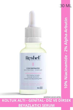 MNZ-Armpit منطقة الأعضاء التناسلية تبييض مكافحة البقع الرعاية الجلدية السيروم ألفاربوتين 2٪ نيانسيناميد 10٪ رقم: 08 - Reshell
