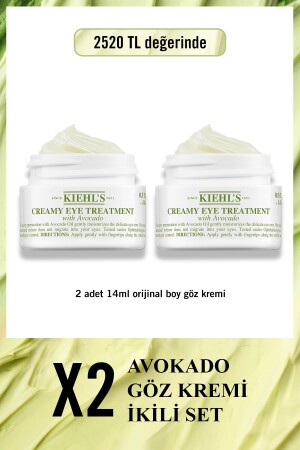 مجموعة من كريم العين من MNZ-Avocado - Kiehl's