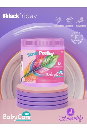 (MNZ-BABY CARE WRECK PEELING) 800 ج. (بيكيني PEELING) - Smoothly