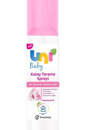MNZ-Baby Easy Combing Spray 200 مل - Uni